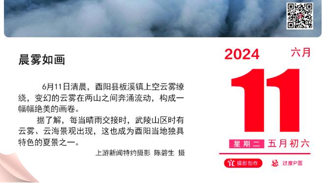 战士！贝肯鲍尔已与病魔斗争多年：2次心脏搭桥+1眼失明+并发症