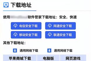 记者：巴黎给姆巴佩的续约报价前所未见远超皇马，每赛季超1亿欧