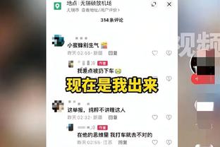 多家外媒关注梅西上场事件，网友留言质疑梅西对中日粉丝双标