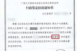 江南游戏网址截图1